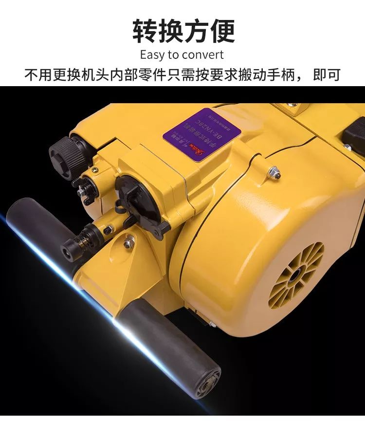 内燃凿岩机(图7)