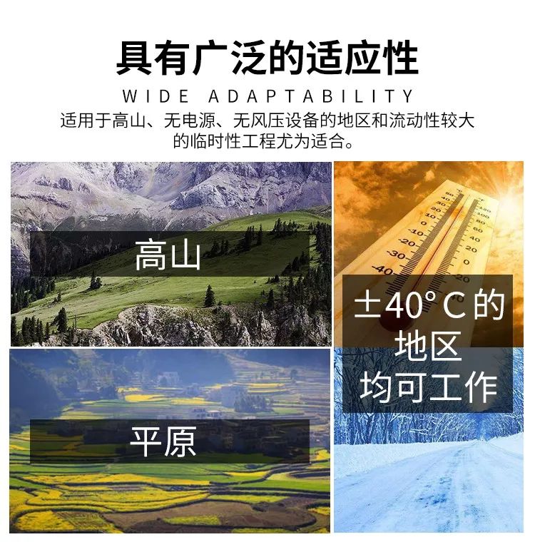 内燃凿岩机(图5)