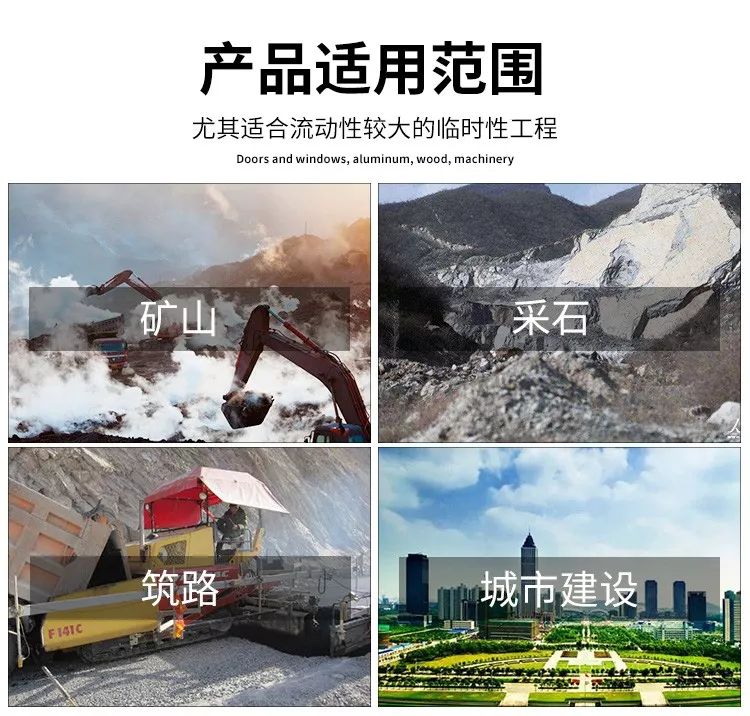 内燃凿岩机(图8)