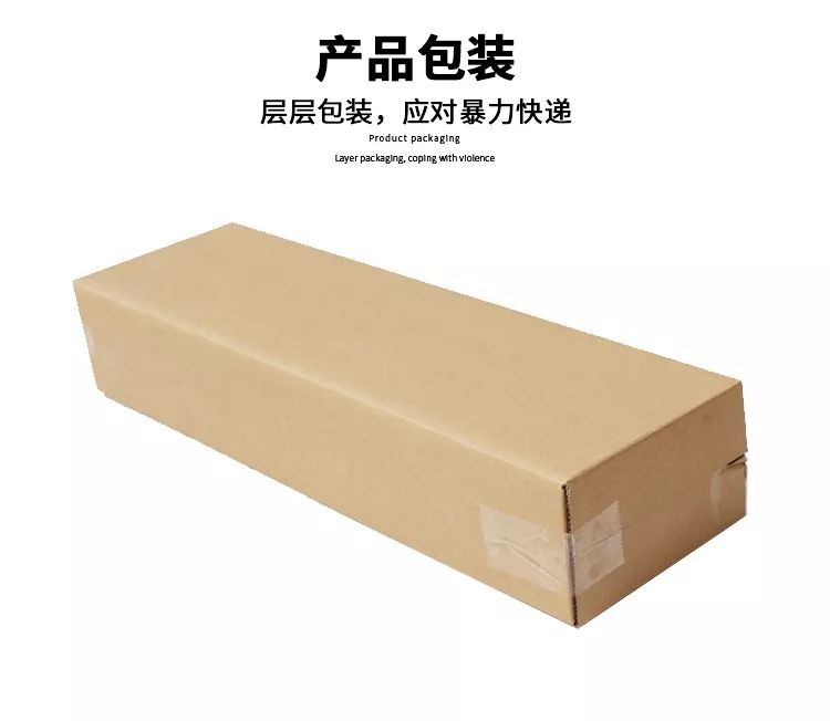 多功能救援担架(图8)