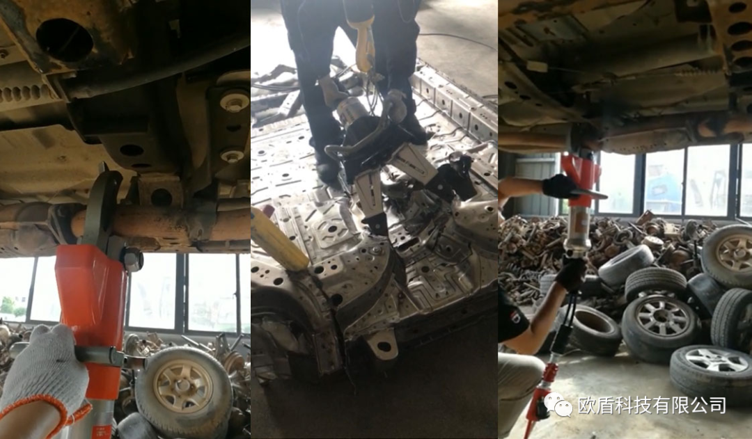 图片3.png 汽车拆解厂正确选择破拆工具(图4)