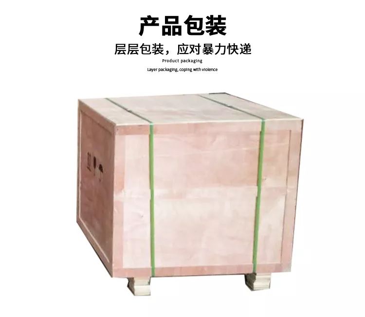 钢筋弯箍机(图8)