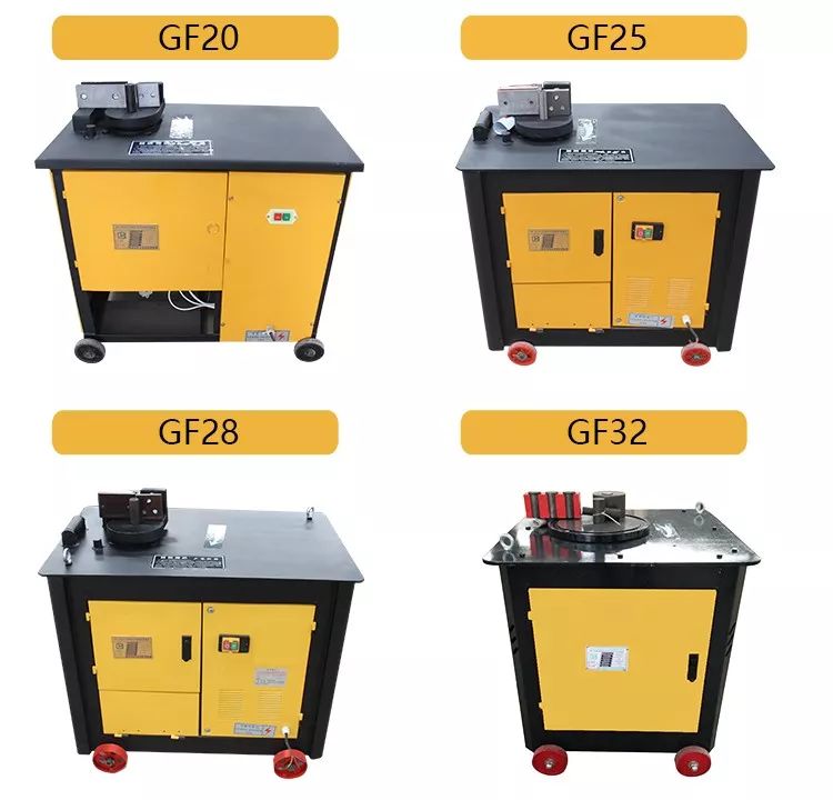 钢筋弯箍机(图3)