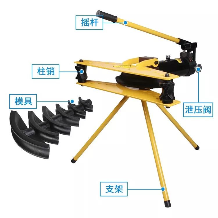 手动整体液压弯管机(图4)