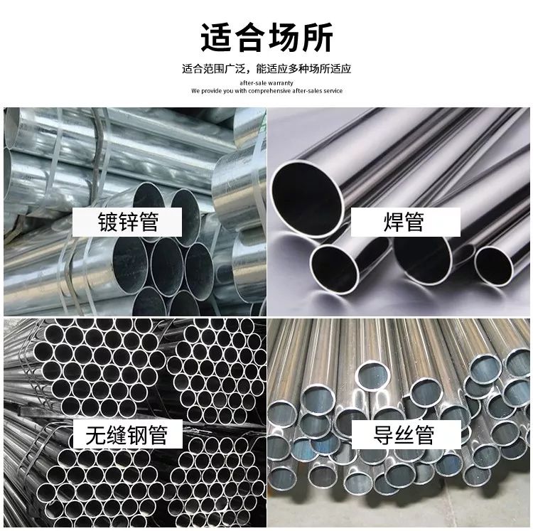 手动整体液压弯管机(图6)