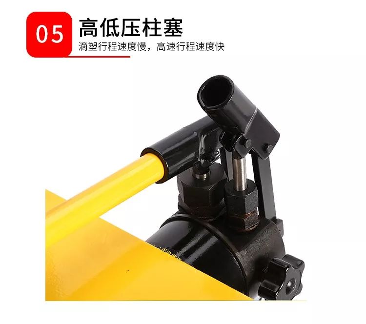 手动整体液压弯管机(图11)