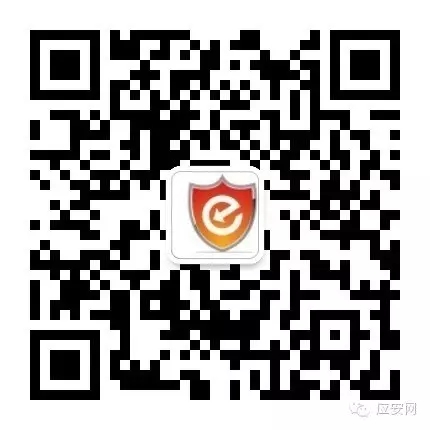 公安部警用装备采购中心2018-2019年度警用无人驾驶装备协议供货采购项目公开