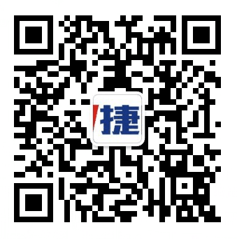 极端地形应急救援先驱- 成都捷隆行国际贸易有限公司正式发布Mudd-Ox水陆两栖车（一）(图11)