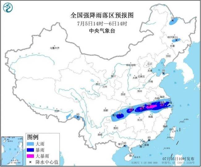 湖北村民50万建的新房被洪水冲倒，一家人居无定所(图3)