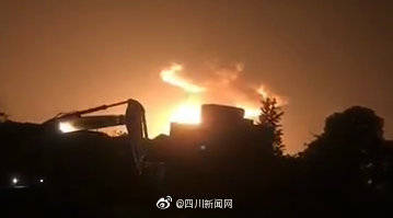 四川广汉燃爆事故现场明火扑灭(图1)