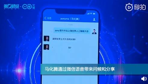 巴菲特再捐赠29亿美元，我和巴菲特的贫富差距又缩小了(图4)