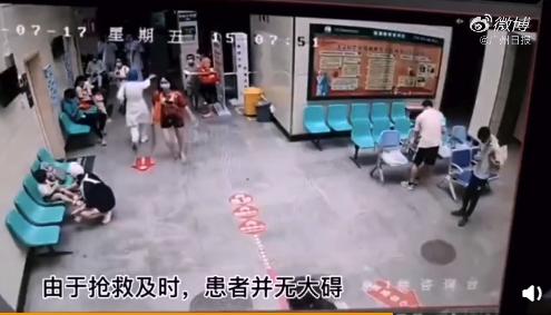 帅！广州医生抱患者1分钟跑下4层楼送急救(图4)