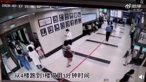 帅！广州医生抱患者1分钟跑下4层楼送急救(图3)