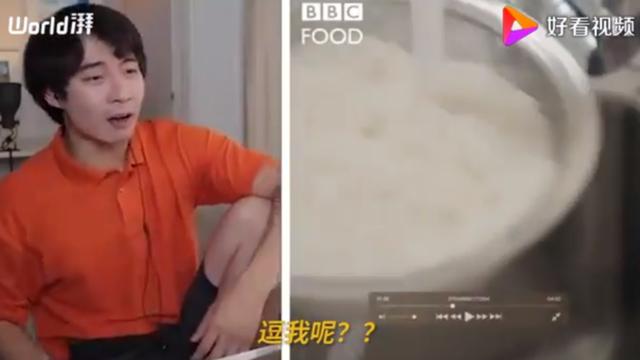 BBC蛋炒饭教程气坏亚洲网友什么情况？终于真相了，原来是这样(图7)