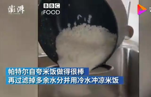 BBC蛋炒饭教程气坏亚洲网友什么情况？终于真相了，原来是这样(图3)