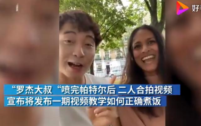 BBC蛋炒饭教程气坏亚洲网友什么情况？终于真相了，原来是这样(图8)