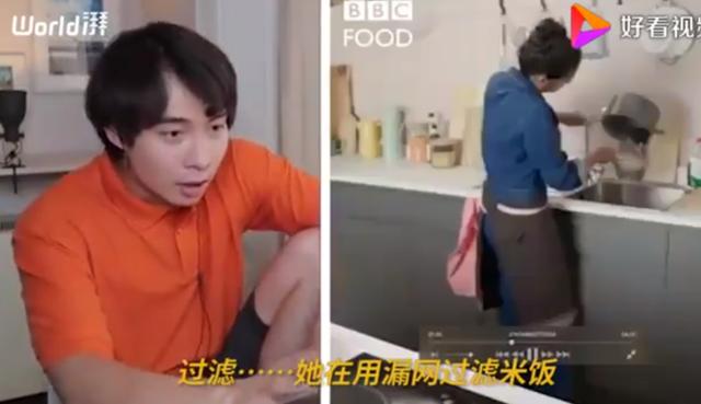 BBC蛋炒饭教程气坏亚洲网友什么情况？终于真相了，原来是这样(图6)