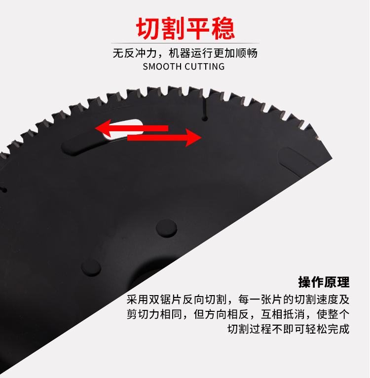 胡斯华纳汽油切割锯K770(图2)
