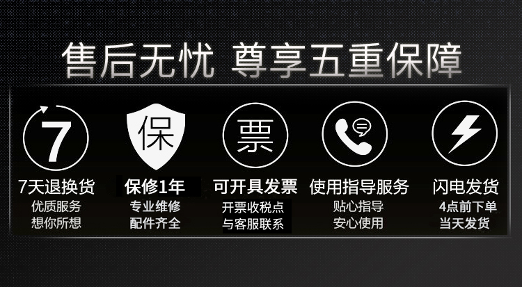 胡斯华纳汽油切割锯K770(图9)