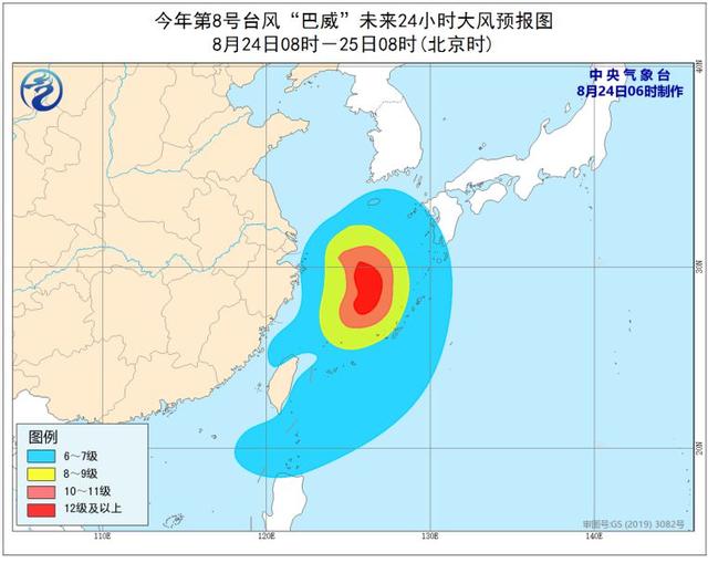 台风黄色预警继续发布：“巴威”已加强为台风级(图2)