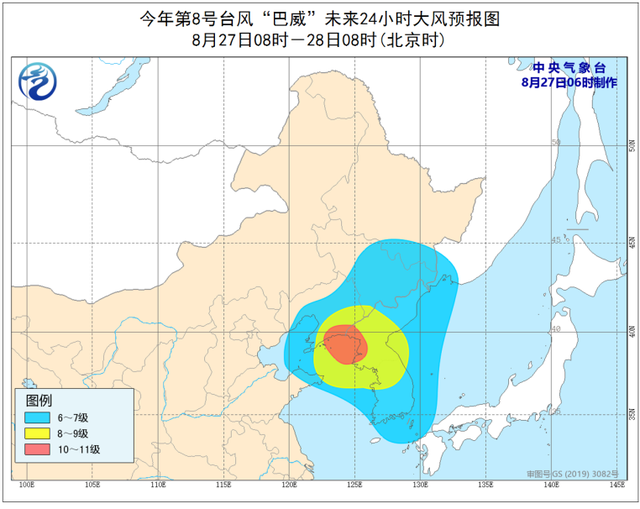 台风“巴威”今早登陆朝鲜，将影响中国东北，强度逐渐减弱