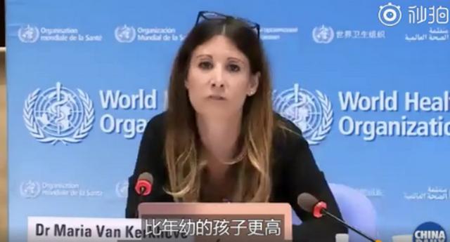 世卫组织：新冠病毒青少年中传播率比幼童更高(图2)