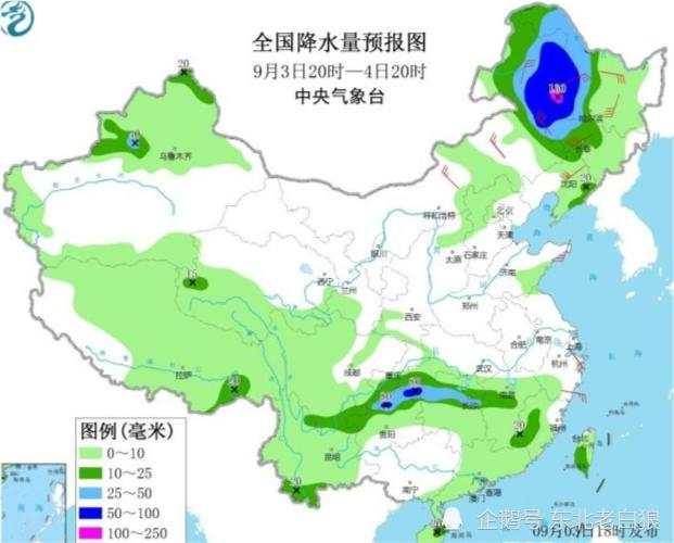 台风“美莎克”致吉林玉米大面积倒伏，像棉被一样铺在地上，减产已成定局(图9)
