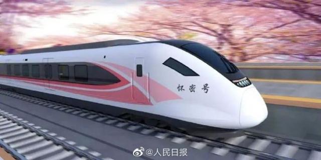 北京怀密线粉色系城际列车上线，网友：好少女心(图1)