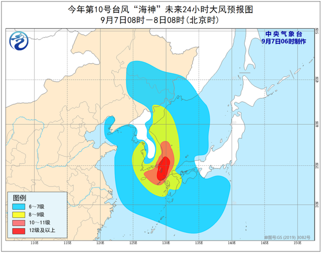 台风蓝色预警！“海神”8日凌晨移入吉林省境内(图2)