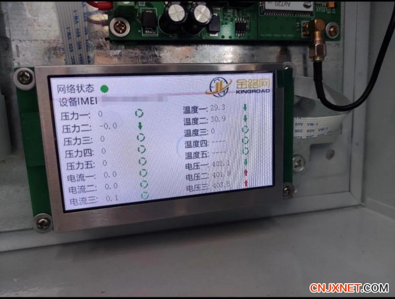 立冬以后机械设备需要哪些保养知识?(图1) 立冬以后机械设备需要哪些保养知识?