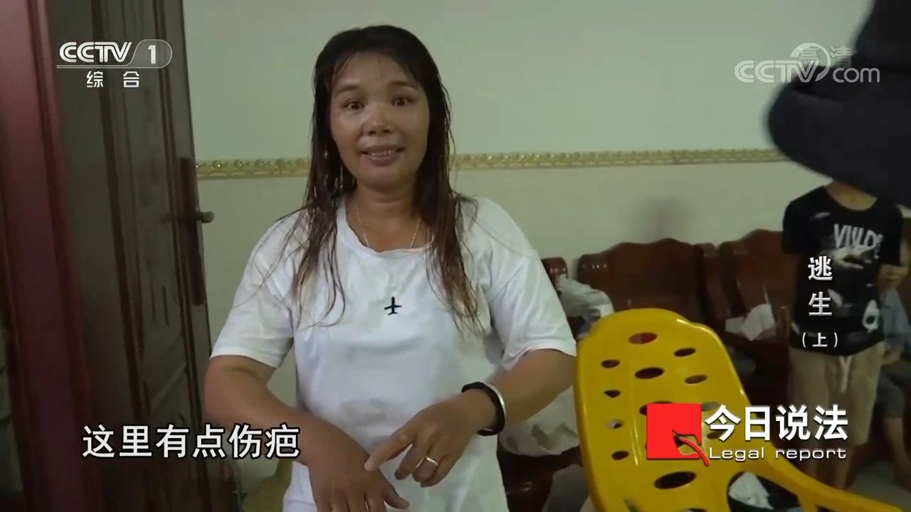 请记住还有一种逃生，叫关好房门（上）(图10)